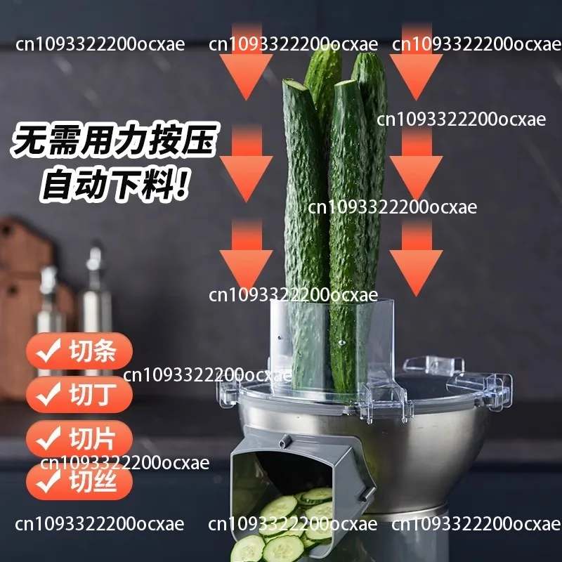 

Radish Dicing Machine Potato Strip Cutting Machine Electric Multi-function Vegetable Cutting Machine