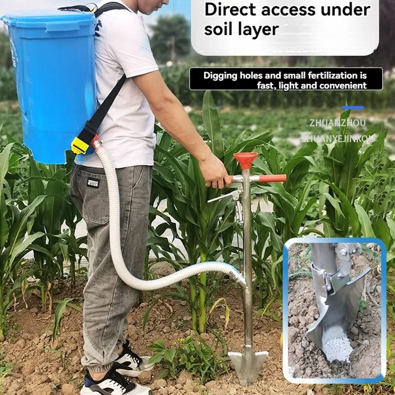 

Agricultural Fertilizer Applicator Corn Fertilizer Spreader Manual Fertilizer Tool Top Dressing Machine Seed On-demand with Back