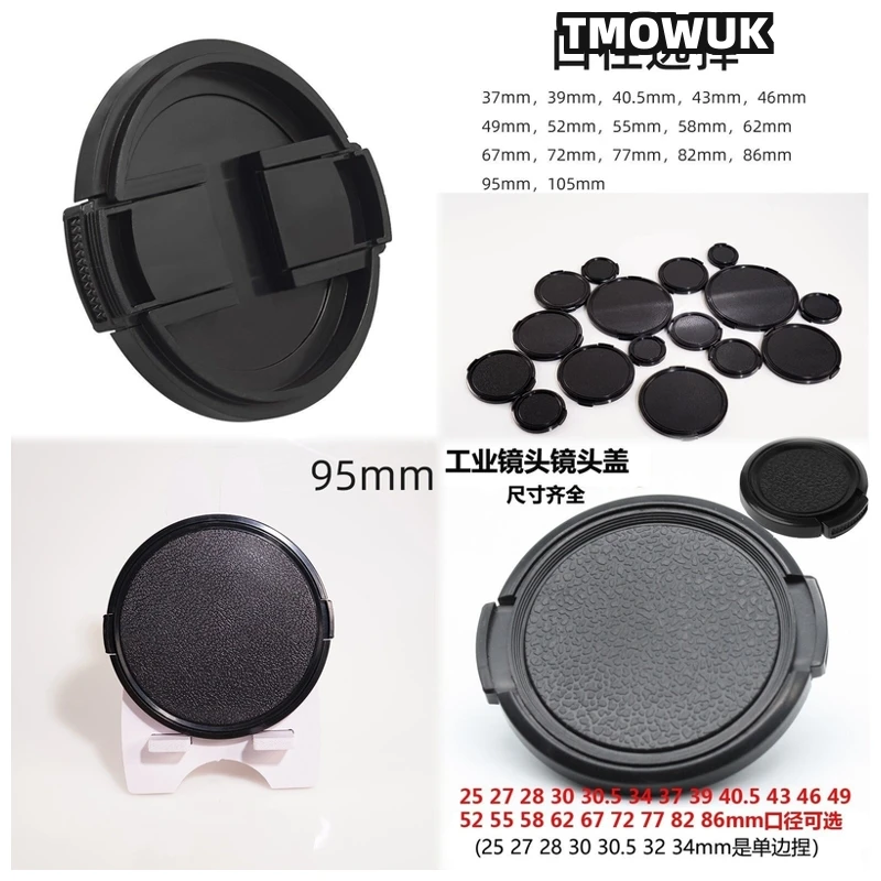 

For FUJIFILM X300 X-M6 X-E3 X-A5 X-A10 X-E2s X-T200 GFX100RF S3 Pro X-E4 Camera Lens Cap Protective Cover Center Pinch Snap-on 4