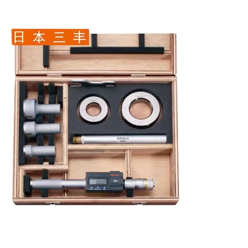 MITUTOYO 0-25mm/50mm/75mm/100mm/0.01   Three point inner diameter micrometer set