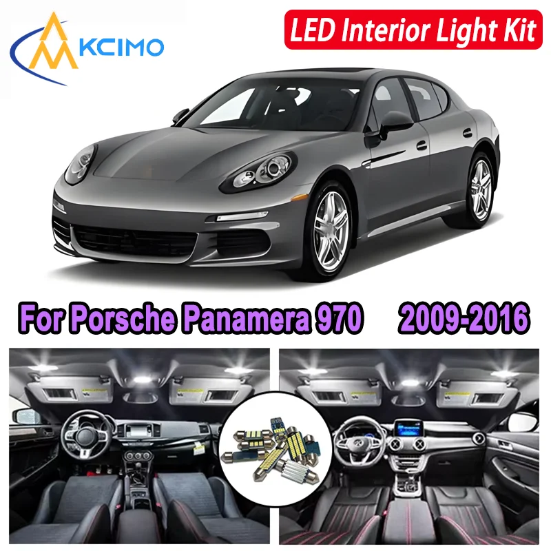 

Для Porsche Panamera 970 (2009-2016) Яркий светодиодный светильник премиум-класса для внутреннего купола с картой, комплект освещения багажника, автомобильные светодиодные лампы Canbus, автомобильные светодиодные фонари