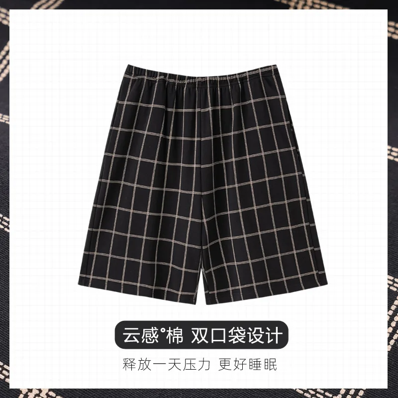 New Style Hot Sale Cotton Plaid Pajama Pants For Men Home Sleeping Pant Men Sleep Bottom Home Wear Big Size L-4XL Shorts