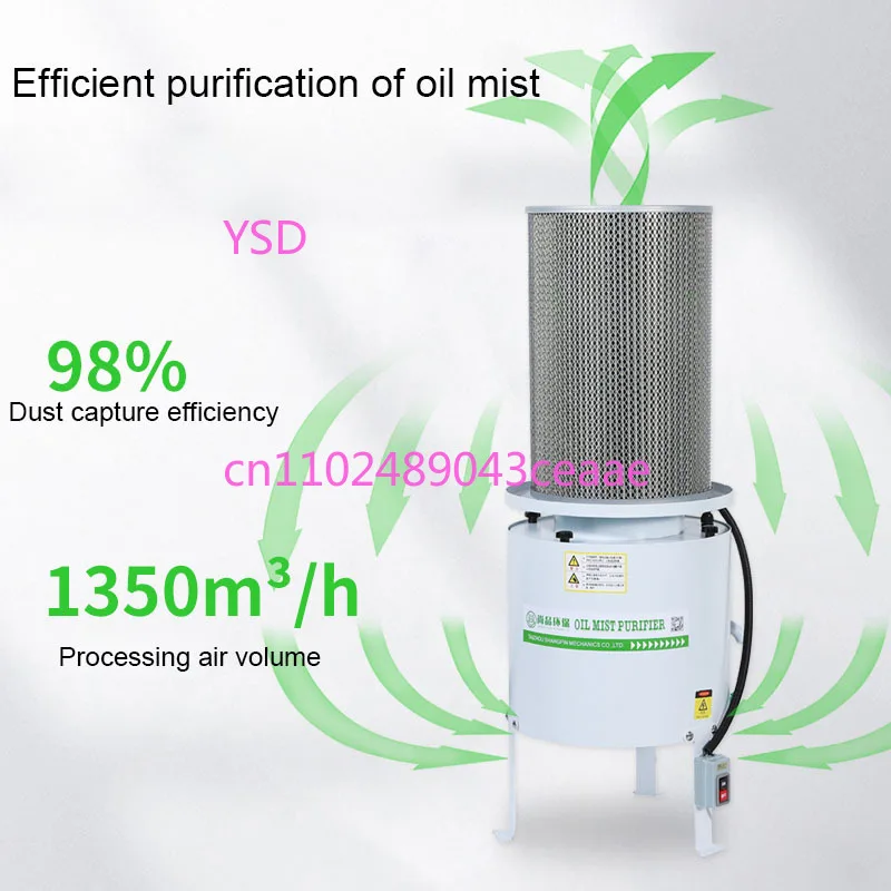 

CNC machine tool oil mist separator industrial collector purifier filter