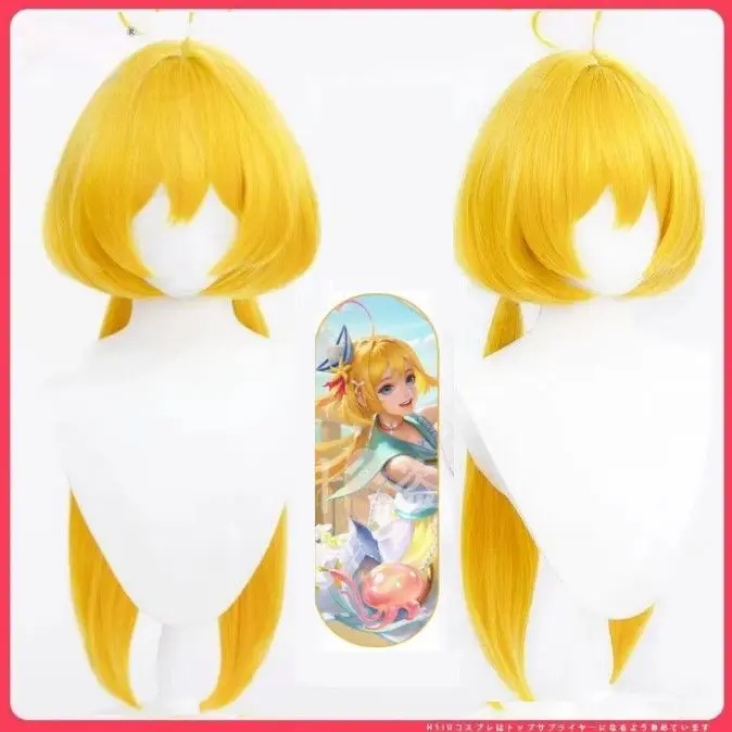 ‌ Perruques de sirène d'anime-cheveux de Cosplay Dolia du roi de gloire, couleur de marée dorée, Costume de fête d'Halloween, perruque imperméable