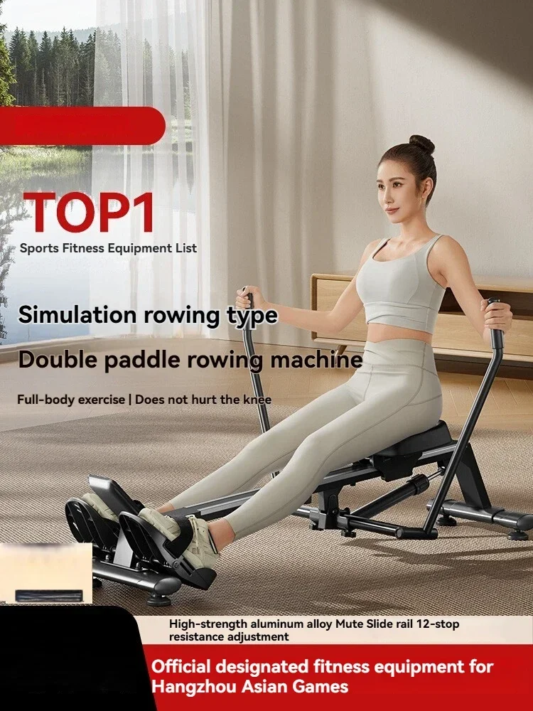 Fitness Simulator Double Paddle Hydraulic Rowing Machine Home Indoor Silent Rowing Machine Super Fat Fat Fitness Equipment W3