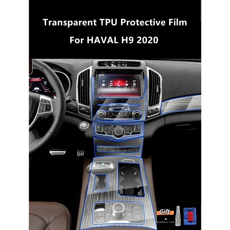 

For HAVAL H9 2020 Car Interior Center Console Transparent TPU Protective Film Anti-scratch Repair Film Accessories Refit