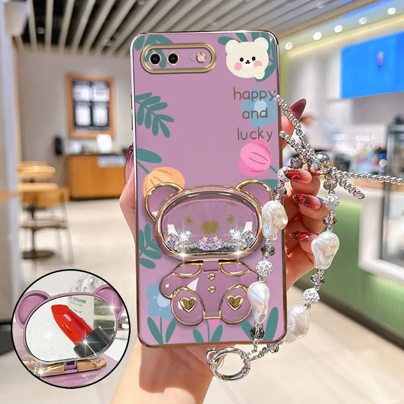 Pearl Strap Lanyard… - image