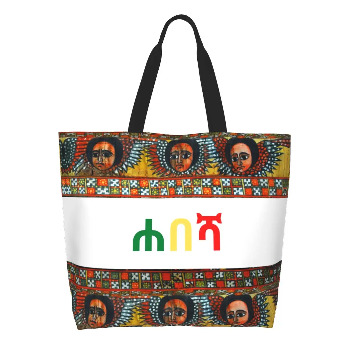 personalizado-engracado-etiope-habesha-arte-sacolas-de-compras-reciclagem-mercearia-lona-shopper-bolsa-de-ombro