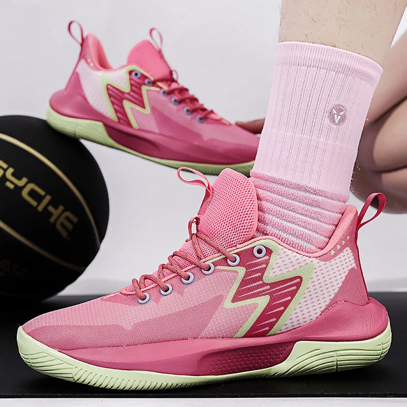 

New Basketball Shoes for Men and Women Professional Basketball Shoes Outdoor Fitness Comfortable Sports Basketball Shoes