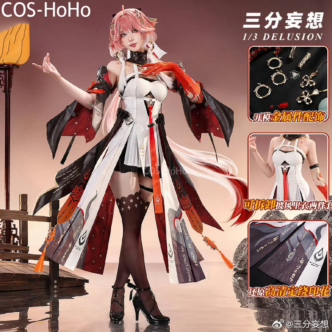 

COS-HoHo Wuthering Waves Changli игровой костюм великолепное сексуальное платье униформа косплей костюм Хэллоуин вечерние наряд для ролевых игр женский