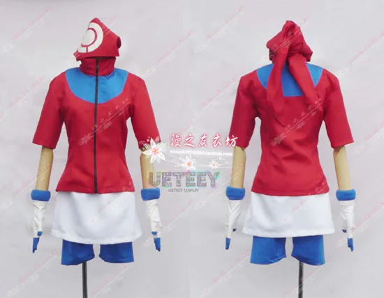 UETEEY Haruka May Cosplay Costume with Gloves