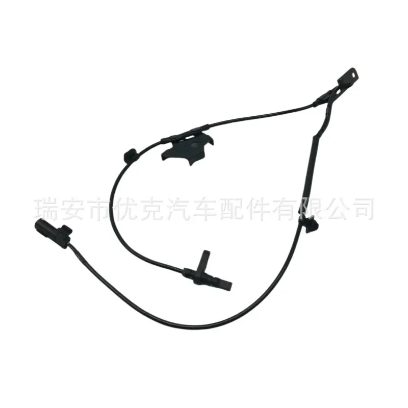 for Toyota Lexus ABS Sensor 89543-12080 8954312080 Anti-lock Brake System Wheel Speed Sensor Replacement Part