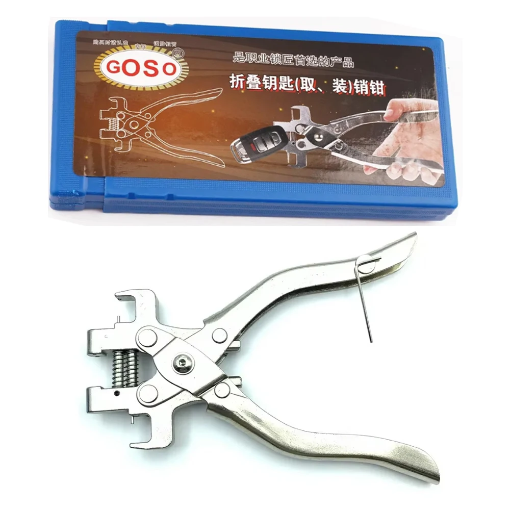 Flip Key Roll Pin Removal Installation Vice Tool for Locksmith Disassemble Insert Pins