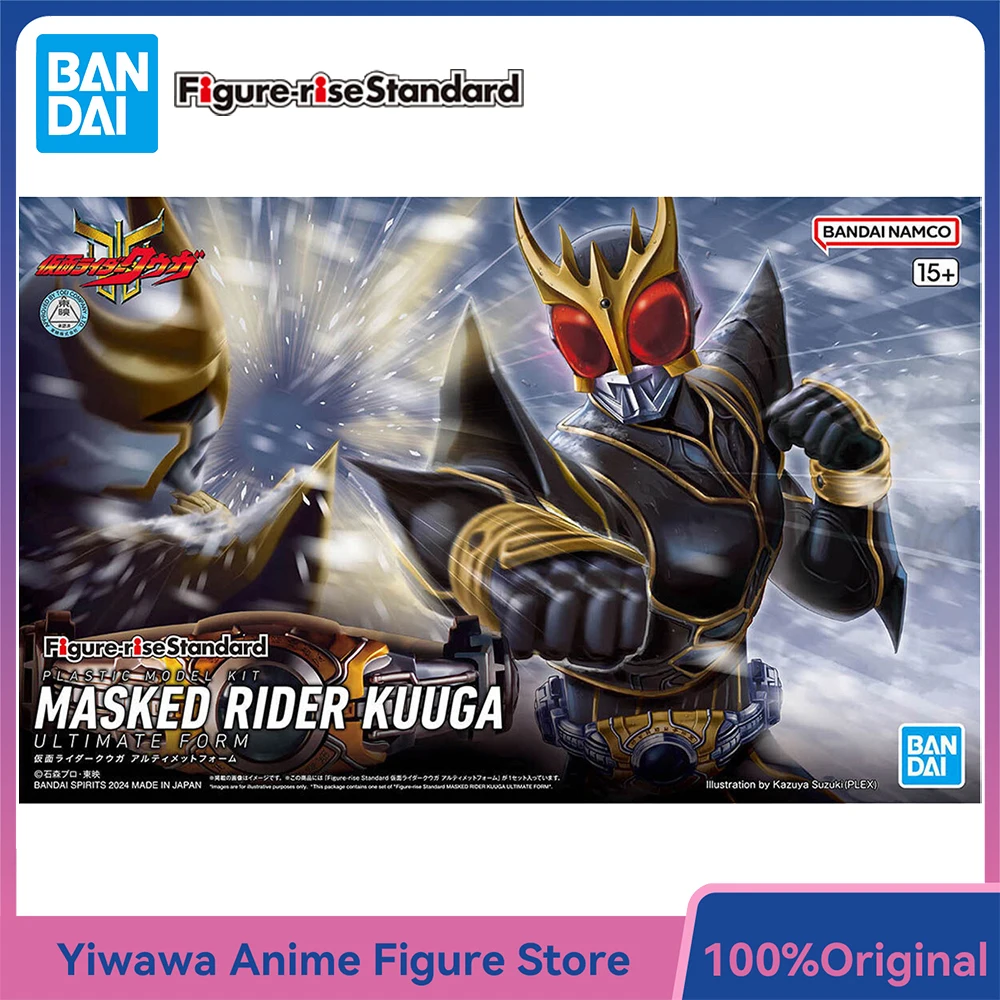 

[В наличии] BANDAI Figure-rise Standard Kamen Rider Kuuga (Ultimate Form) 15 см сборка аниме фигурка модель комплект игрушки