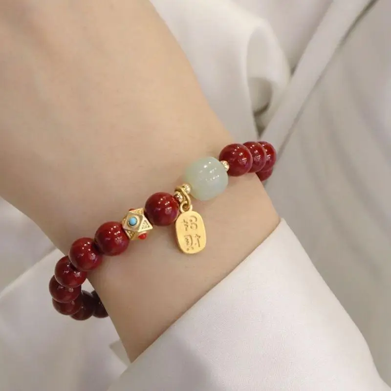 Imitation Cinnabar Beaded Bracelet White Jade Accent Lucky Fu Pendant 1/2Pcs Health Blessing Jewelry for Elder Family Members