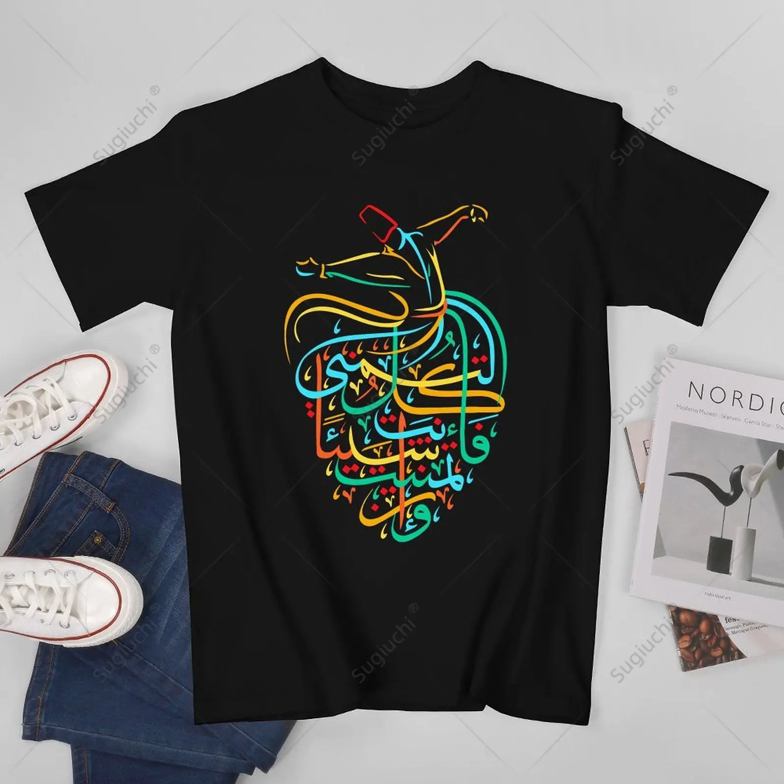 Unisex Men Sufism Islamic Arabic Calligraphy Art Sufi Whirling Tshirt Tees T Shirts Women Boys 100% Cotton T-Shirt