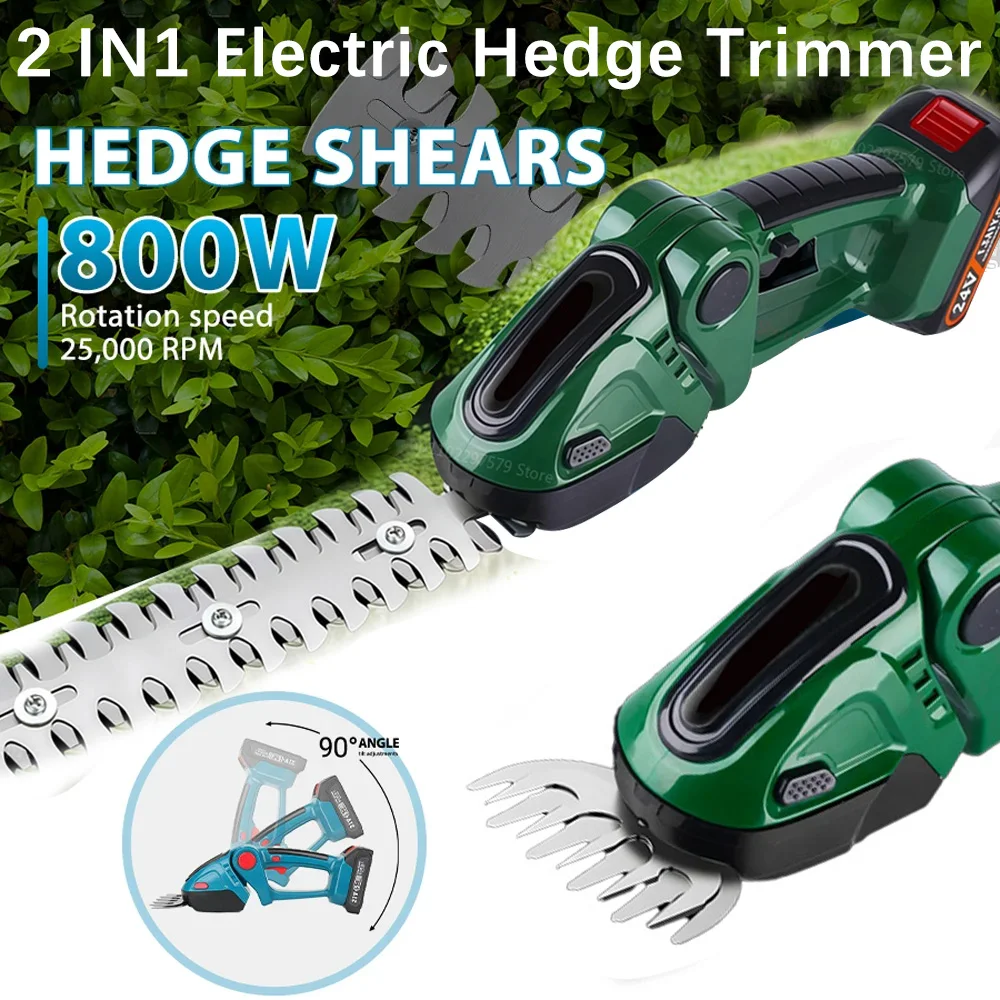 

2 в 1, беспроводной электрический триммер для живой изгороди и газонокосилка, портативный перезаряжаемый секатор, садовый инструмент для прополки, для обслуживания домашнего двора