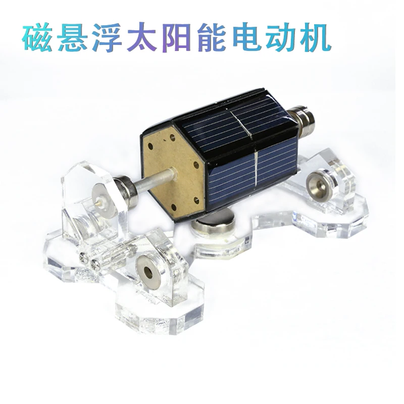 Solar-Powered Levitating Motor - Creative Levitating Decor Science Gift for Geeks and Innovators