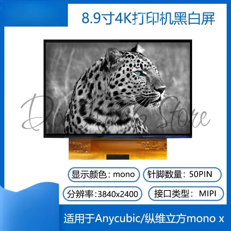 8.9 inch 4K printer black and white screen PJ089Y2V5 for Anycubic MONO X