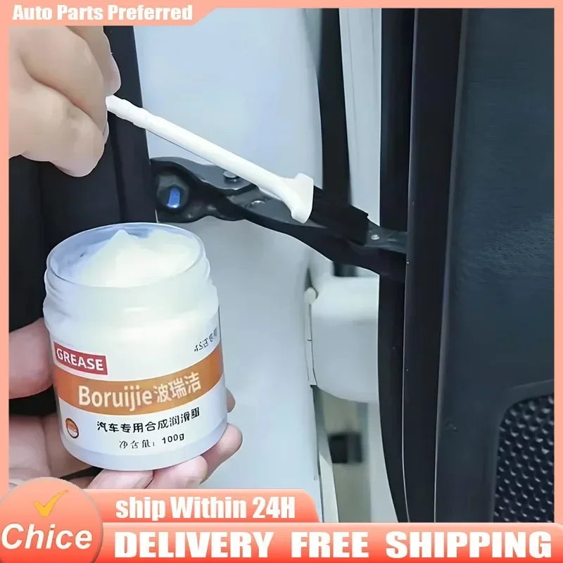 Car Door Lubricant 100g, Sunroof Track Door Anti-Noise, Rust Prevention, Anti-Jamming, Noise Maintenance Agent Accessories