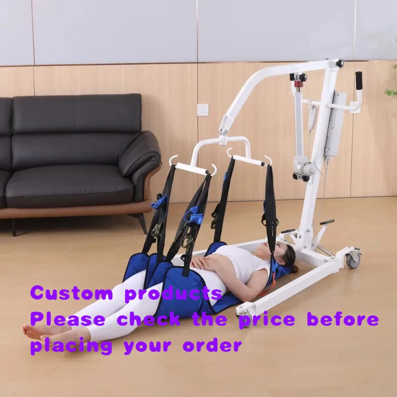 custom.Patient Lift Chair and Toilet Lift with Sit to Stand Transfer Bedridden Patients Carbon Steel 150kg Capacity