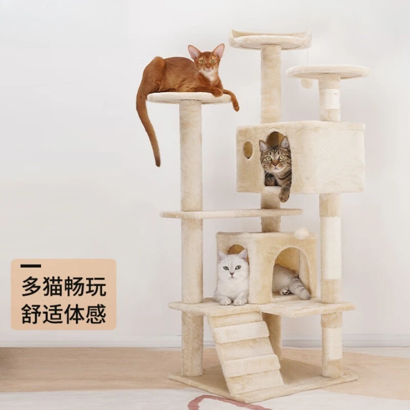 Cat climbing frame Large multi-layer cat shelf