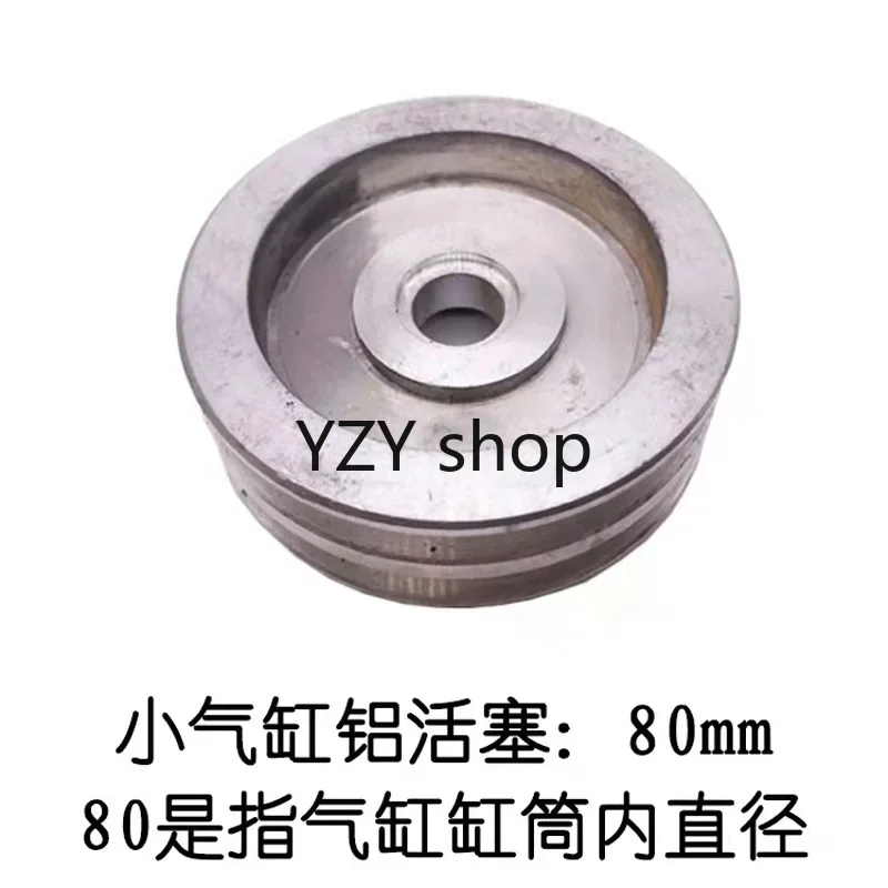 New70mm/75mm/80mm/100mm Tire Changer Bead Breaker Cylinder Piston Plunger Replacement Part 1pc