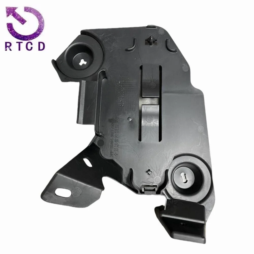 Electronic Control Box Bracket, 360ACC Bracket, 9811750080 for Peugeot 4008 5008 508L Citroen C5 AIRCROSS DS7