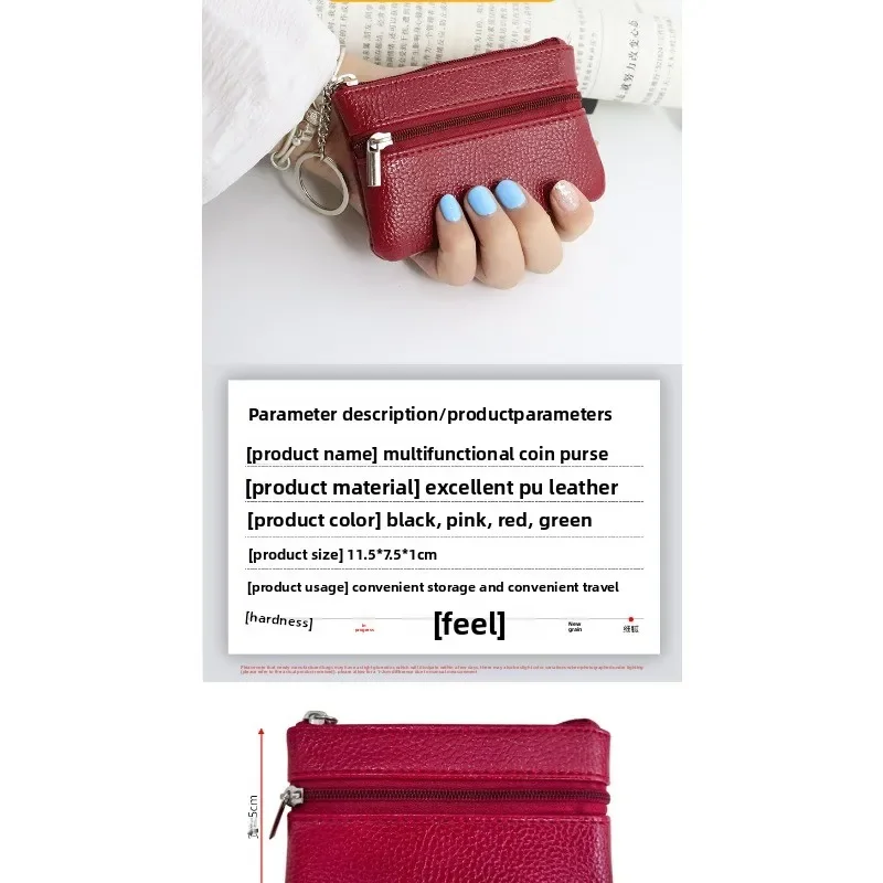 Korean Version Mini Fashion Wallet Women's Thin Short Clutch Bag Key Bag Card Bag Coin Bag Small Portable Change Purse