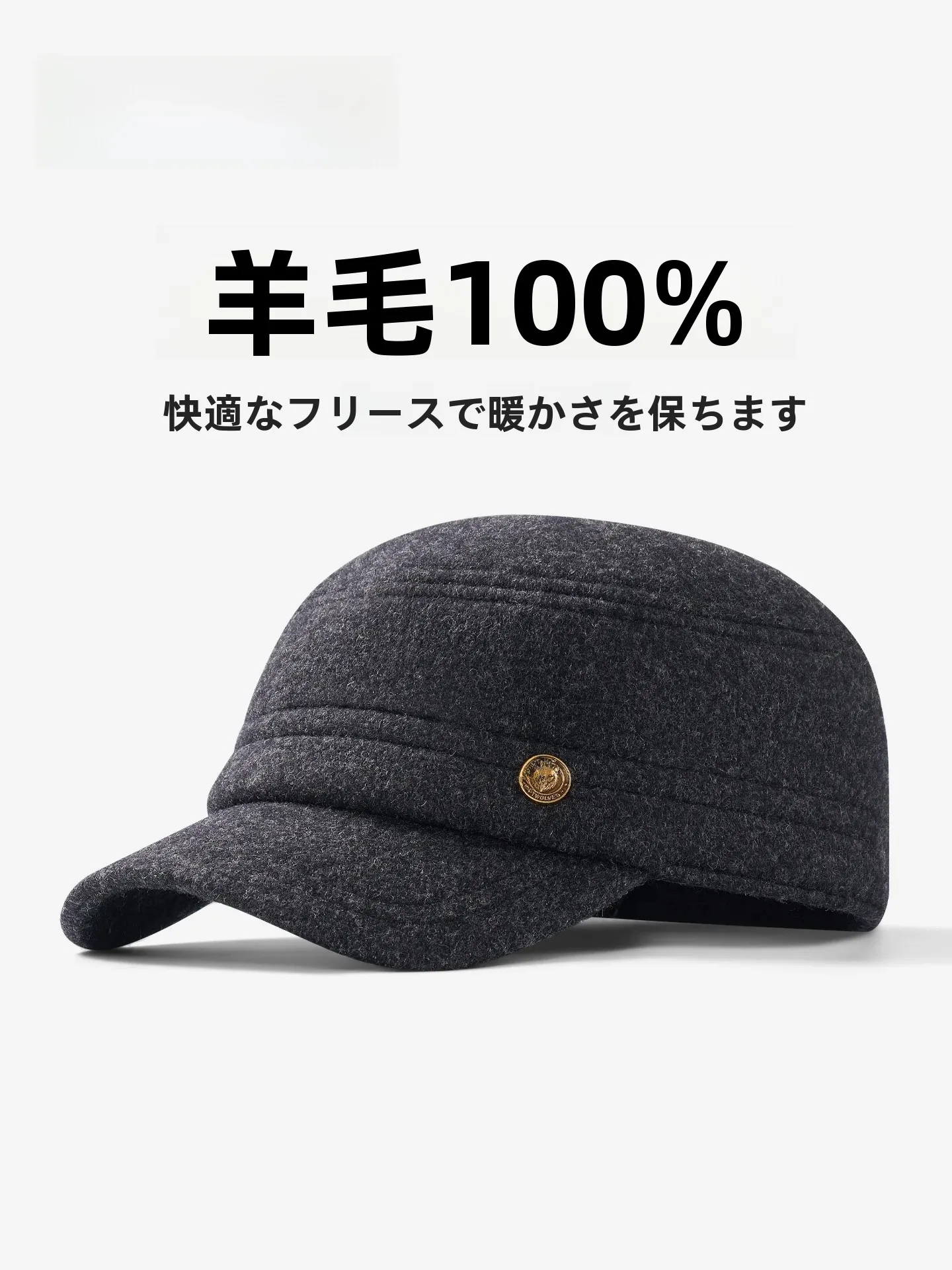 cappello-invernale-septwolves-da-uomo-nuovo-modello-2026-berretto-da-baseball-in-lana-foderato-in-pile-caldo-regolabile-unisex