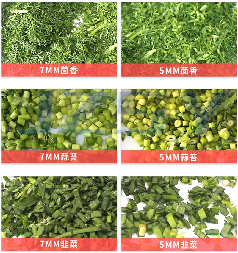 JZSY มือเค้กสาหร่ายทะเลเครื่องตัดบาร์/คู่มือไฟฟ้า Cindia พิซซ่าบางแพนเค้กบาร์ผักตัดเครื่องตัด 3 มม.5 มม.