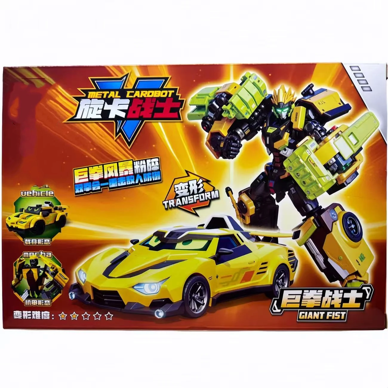 Obm Xuanka Fighter Transforming Mecha Robot Dual Mode Building Block Set, Great Home Decor, Ideal Holiday Gift