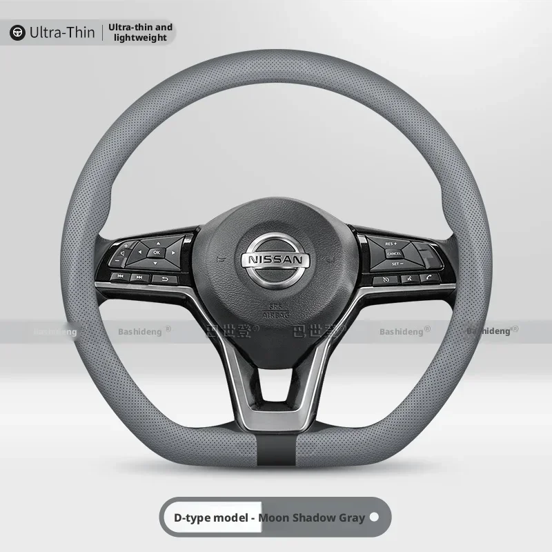 2026 All Season Anti-Slip Breathable Steering Wheel Cover For NISSAN Rogue Select X-Trail Qashqai Altima Juke Car Accessories