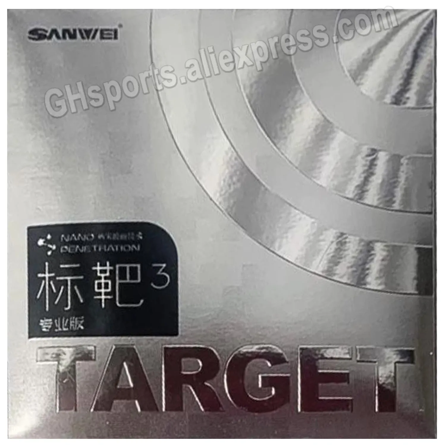 Original SANWEI TARGET PRO 3 Table Tennis Rubber Nano Penetration Sticky Offensive TARGET 3 Ping Pong Sponge