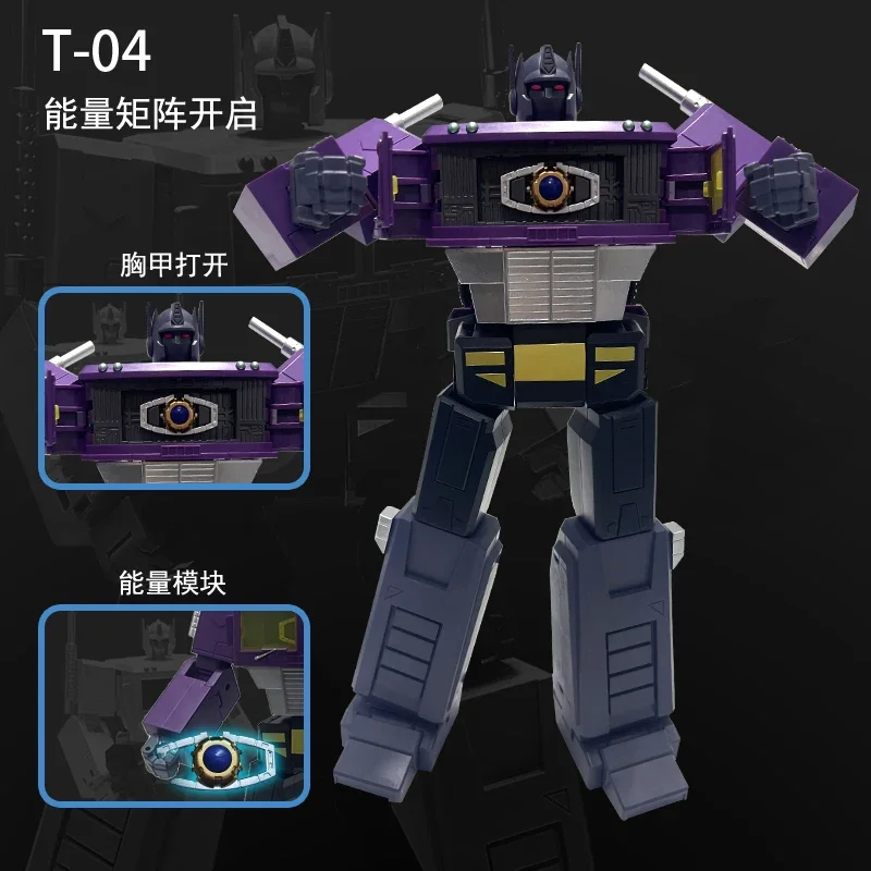 มีในสต็อก!T-01แปลง T01 T-02 T02 T-03 T03 T-04 T04 Op Commander G1สีดำสีขาวสีม่วงตุ๊กตาขยับแขนขาได้30ซม.