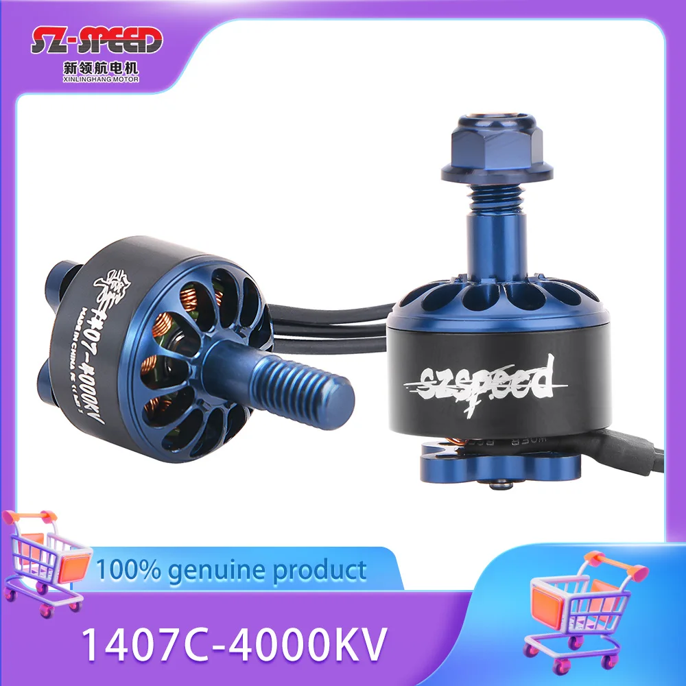 

SZ-SPEED Heifalcon 1407C-4000KV FPV brushless motor