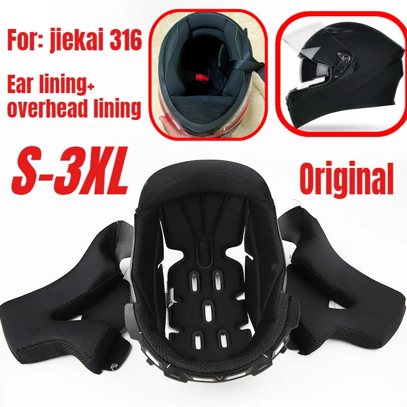 

Подкладка для шлема Jiekai 316, откидная подкладка для ушей для шлема JK-316 и верхняя подкладка, оригинальные аксессуары для шлема