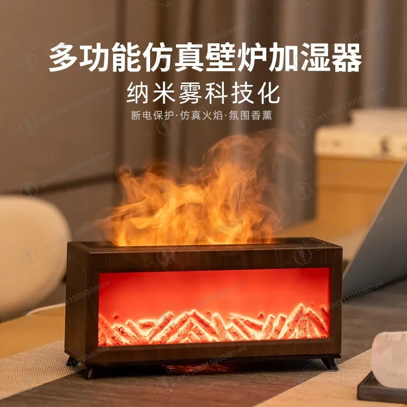 

Simulated flame fireplace air humidifier household appliances super fog automatic fragrance aromatherapy machine