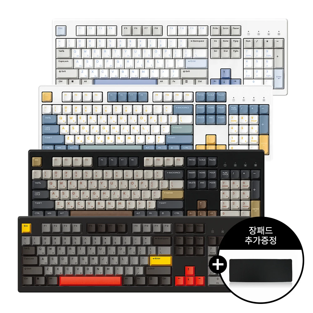 [لوحة ماوس مجانية] لوحة مفاتيح ألعاب بمفتاح مغناطيسي مغناطيسي من Hansung Computer مزدوج 8K حامل حشية الزناد السريع