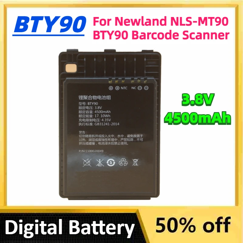 

BTY90 3.8V 4500mAh Digital Battery for Newland NLS-MT90 BTY90 Barcode Scanner Wireless Handheld Terminal PDA Accumulator