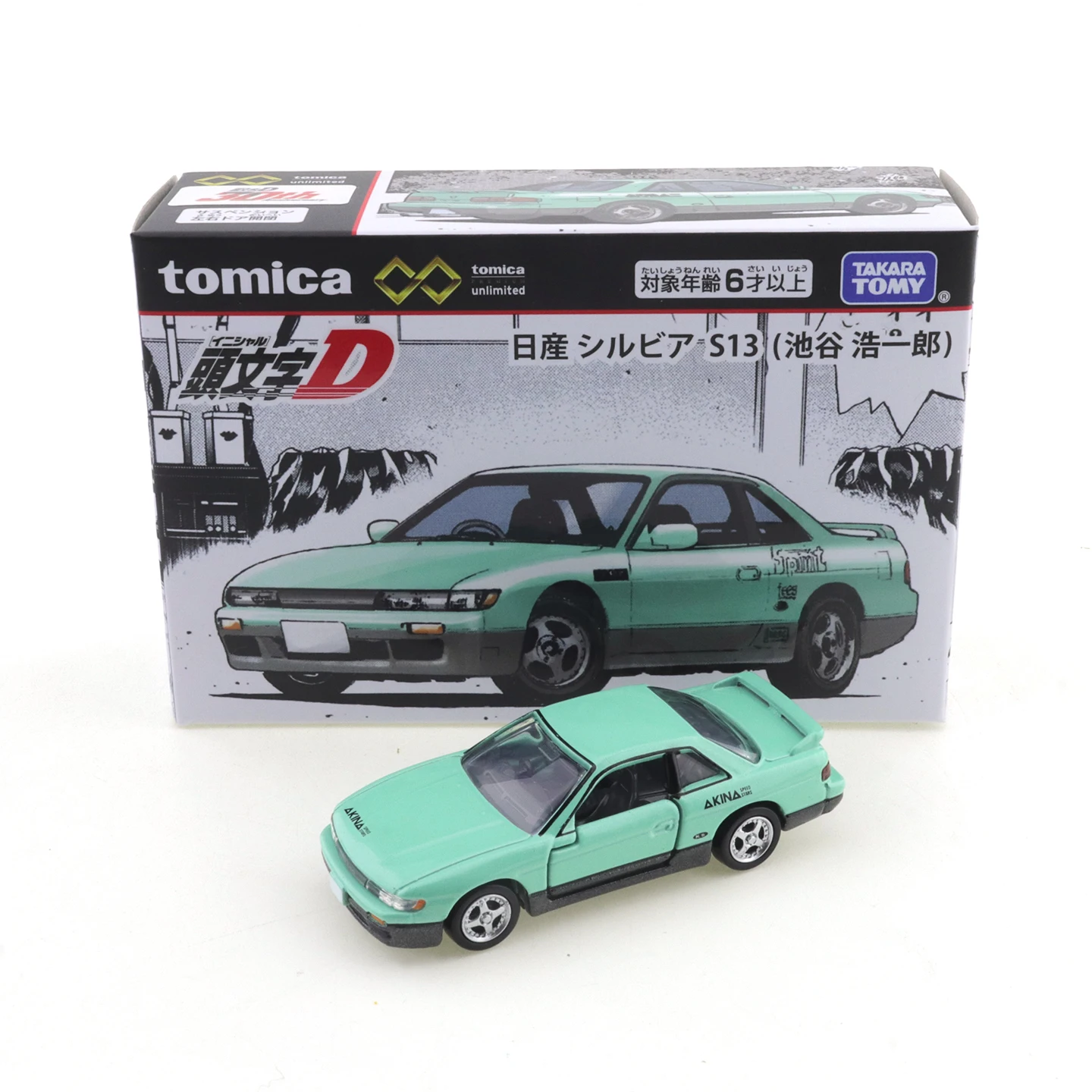 

Модель автомобиля Takara Tomy Tomica 1/64 Initial D AE86 RX-7 Nissan Silvia S13, серия реплик, детские подарки на Рождество, игрушки для мальчиков