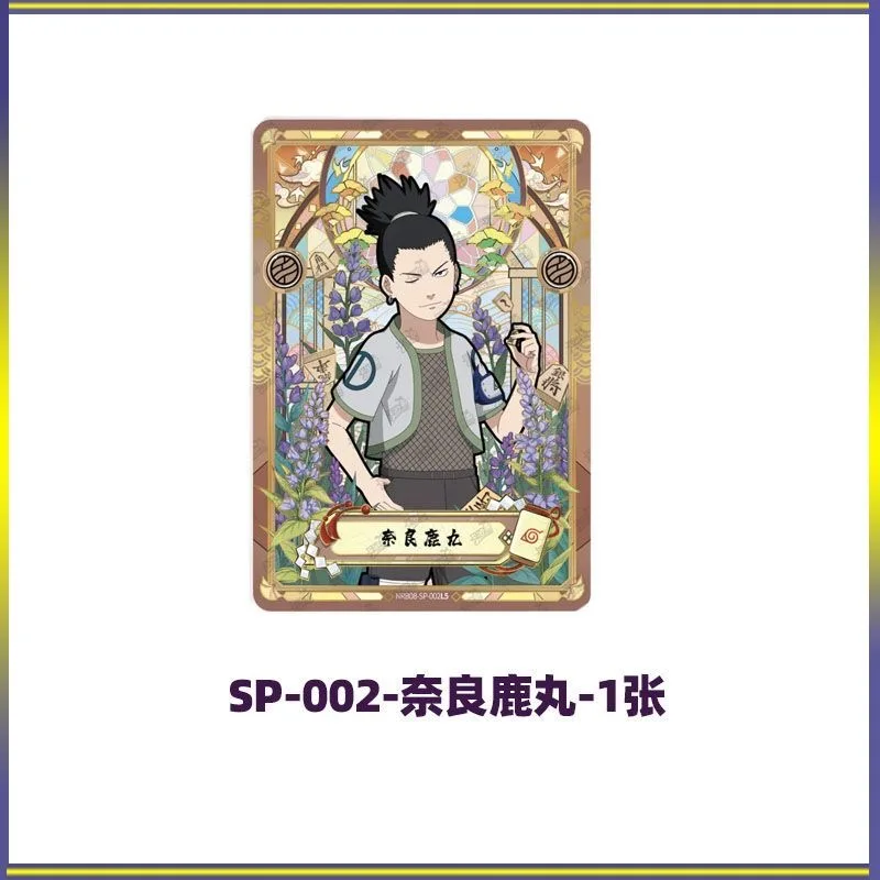 KAYOU Original Naruto Box-Karten Uzumaki Sasuke Ninja-Spiel Sammelkarten Seltene Karten Box Flash-Karten Spielzeug – Detail 33