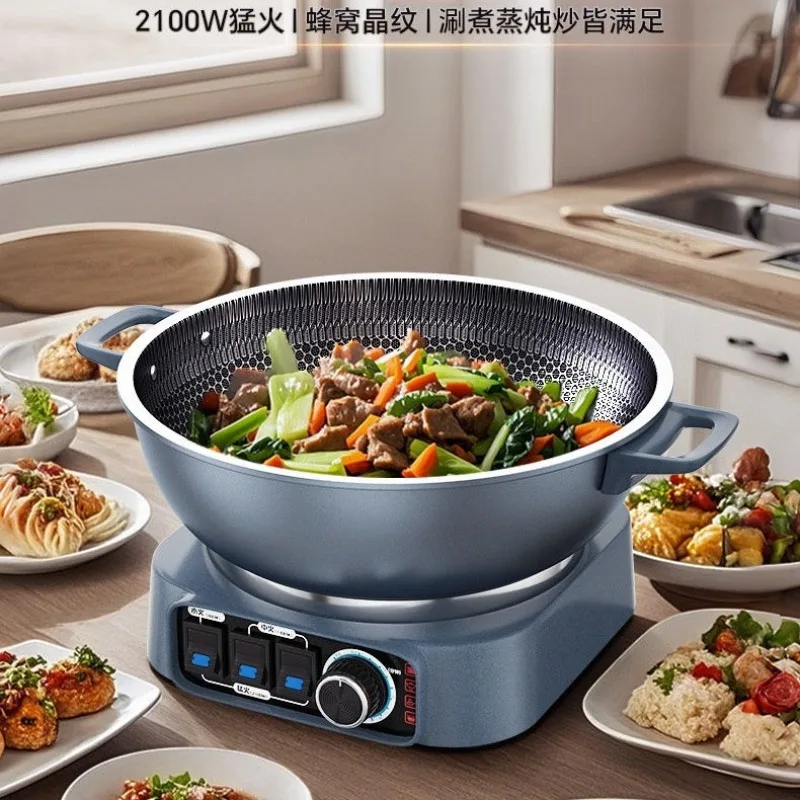 

Non-stick household multi-functional electric heating pan integrated steaming, frying and frying