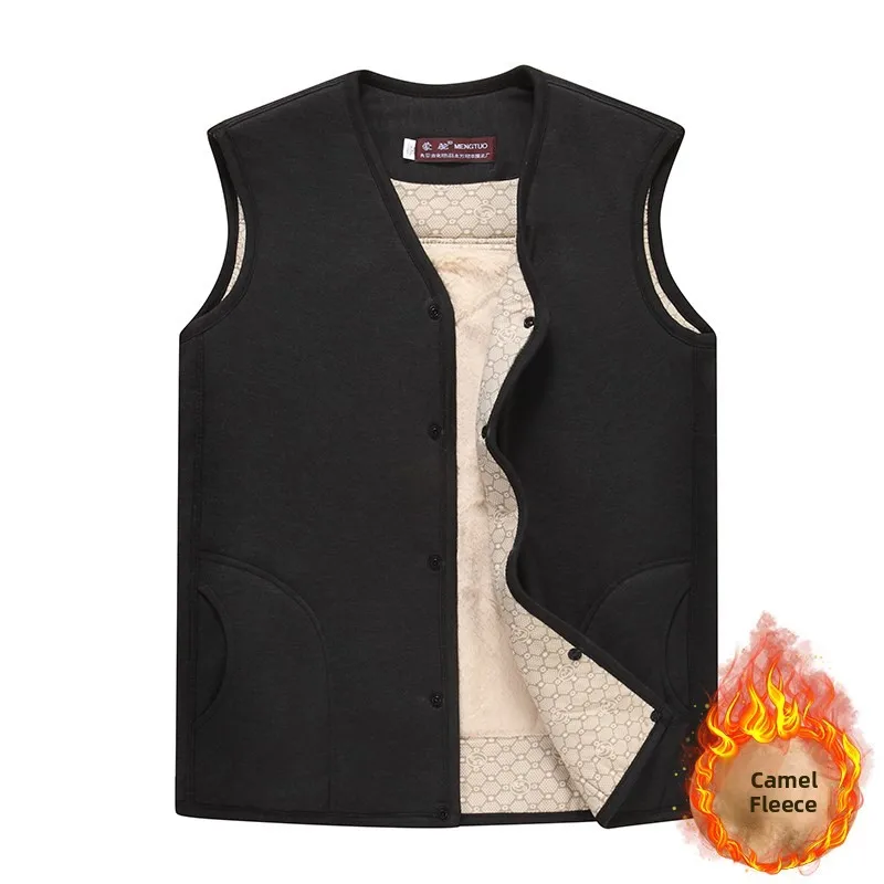 

Men's Thiened Fce Lined Loose Large Size Autumn Winter Camel down Vest Warm oulder Pad Vest Jaet for Middle-Aged And...