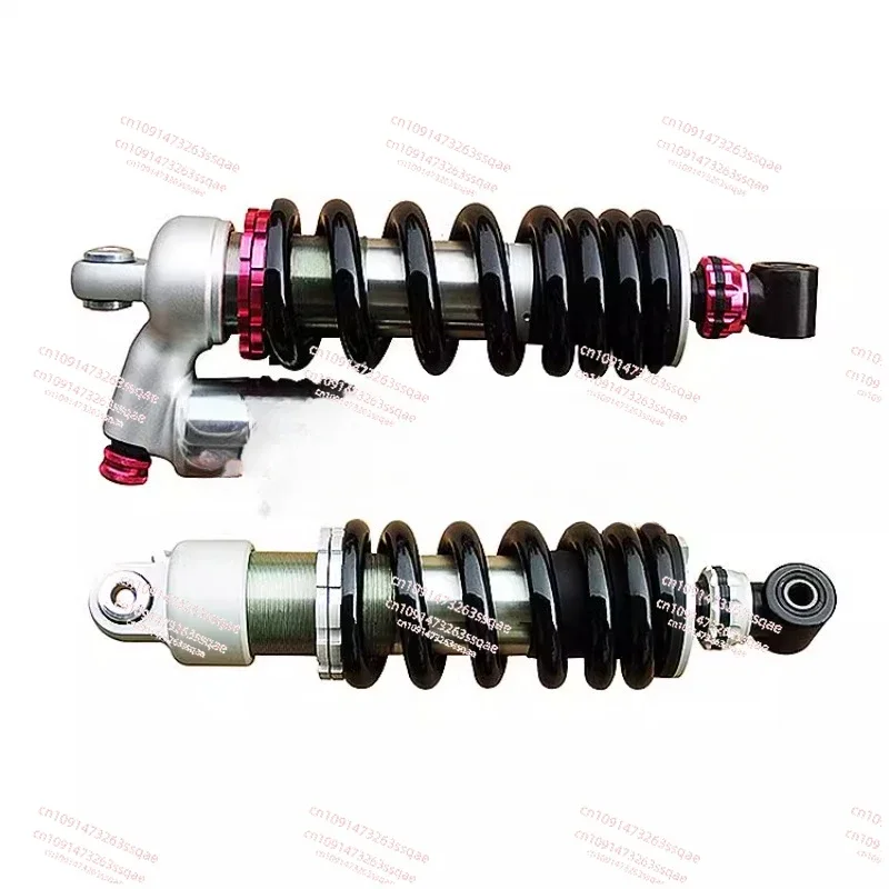 Applicable to Jinpeng 502 Jinpeng TRK502/502X/BJ500GS-A rear shock absorber rear shock absorber