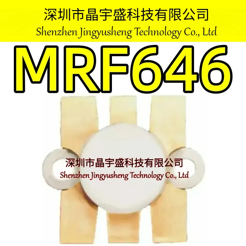 New Original MRF646 Moudle