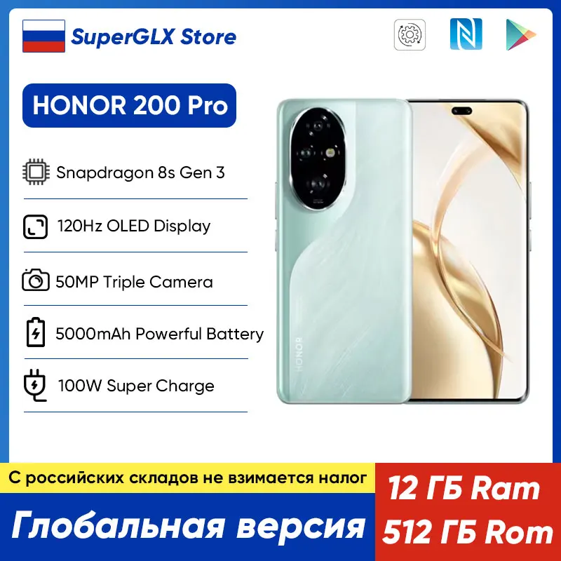 2024 Global Version HONOR 200 Pro Snapdragon 8s Gen 3 5G Smartphone 6.78'' 120Hz AMOLED Display Support HONOR 100W SuperCharge