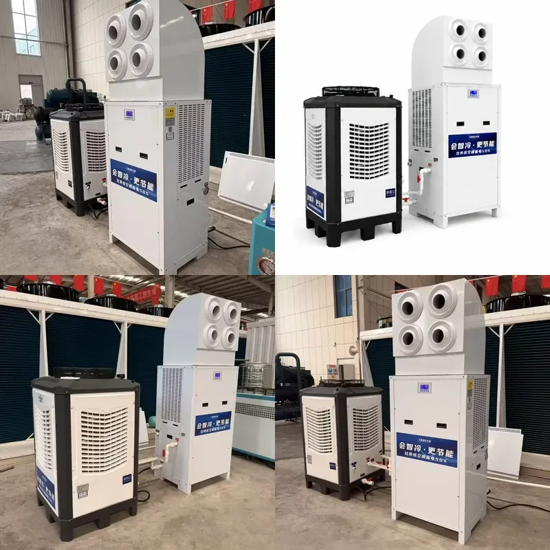 7HP Industrial Air Cooler for Greenhouse and Farm Mushroom Growing Cooling Systems with Durable Compressor and High Air