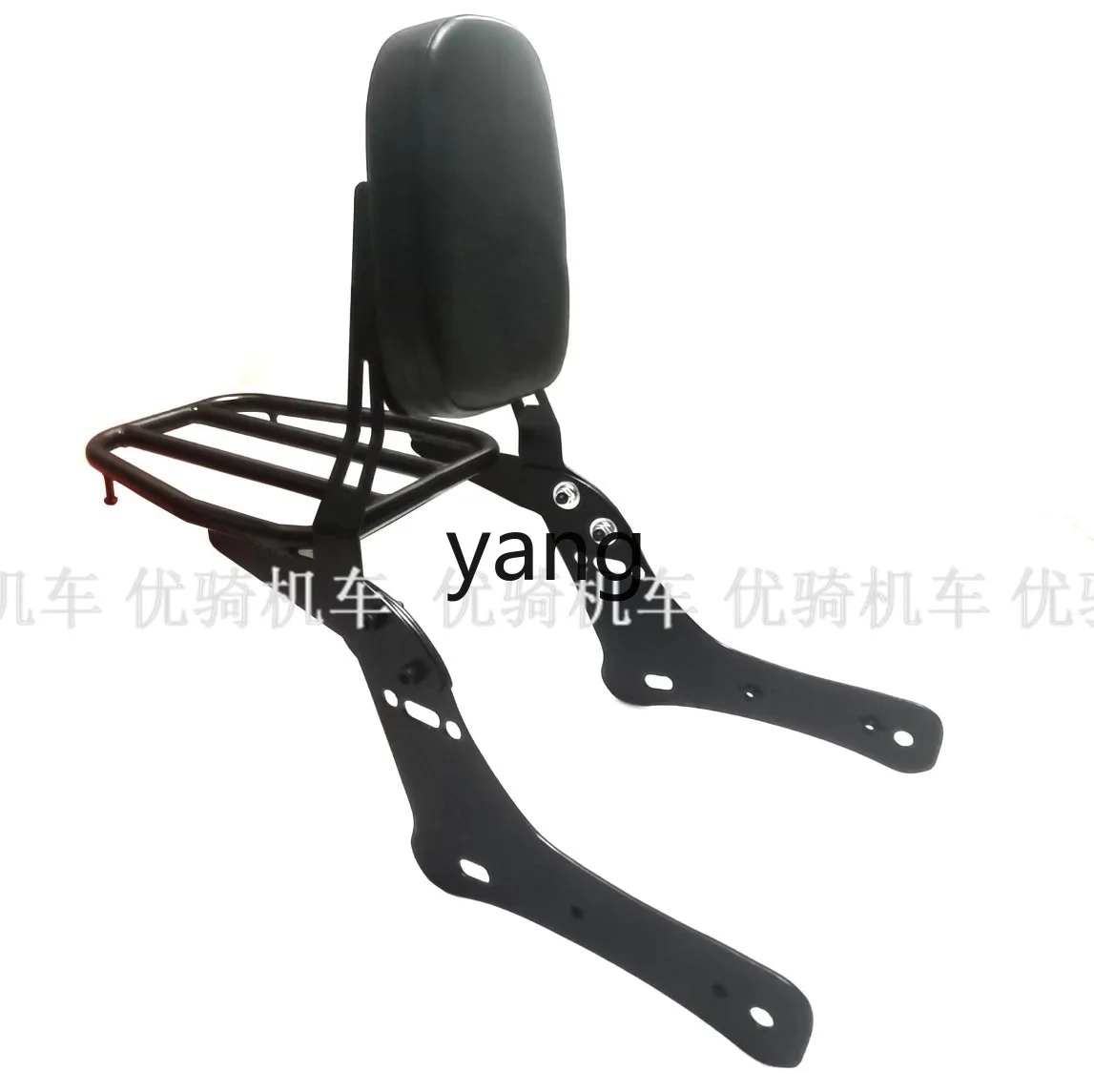 L'm a set of shelf rear backrest rear luggage rack backrest.