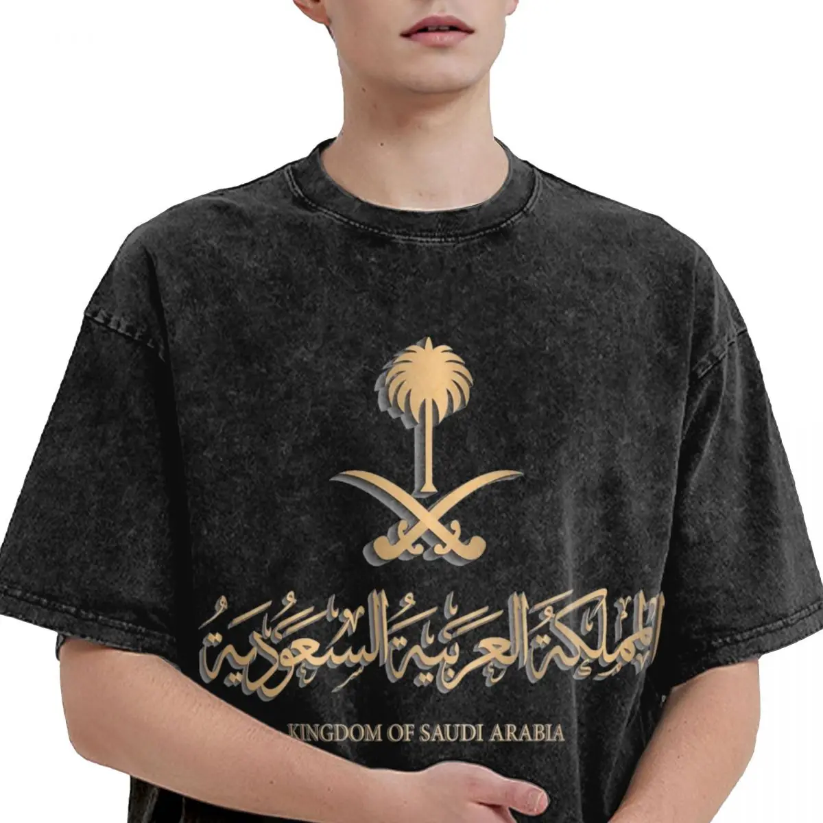 Washed T Shirts Saudi National Day Hip Hop Vintage T-Shirt High Street Cotton Graphic Printed Tops Tee Shirt for Men Women